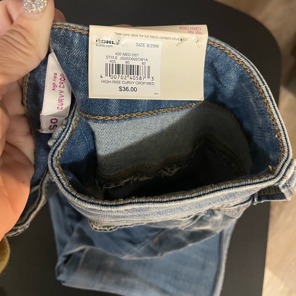 Denim bundle - Picture 4 of 16